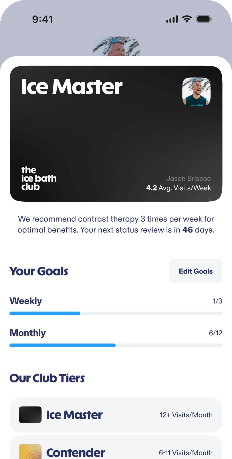 App account screenshot