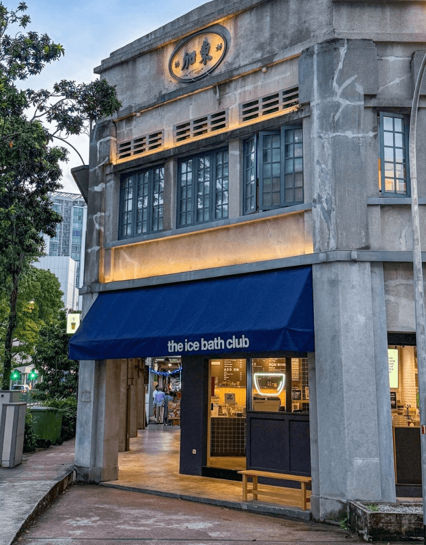 East Coast Club